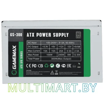 Блок питания GameMax GS-300 картинка 5